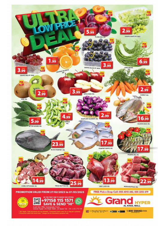 Ultra Low Price Deal - Grand Hyper Al Khail Mall
