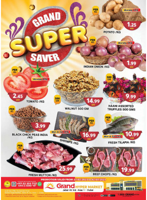 Grand Super Saver - Grand Hypermarket Jebel Ali