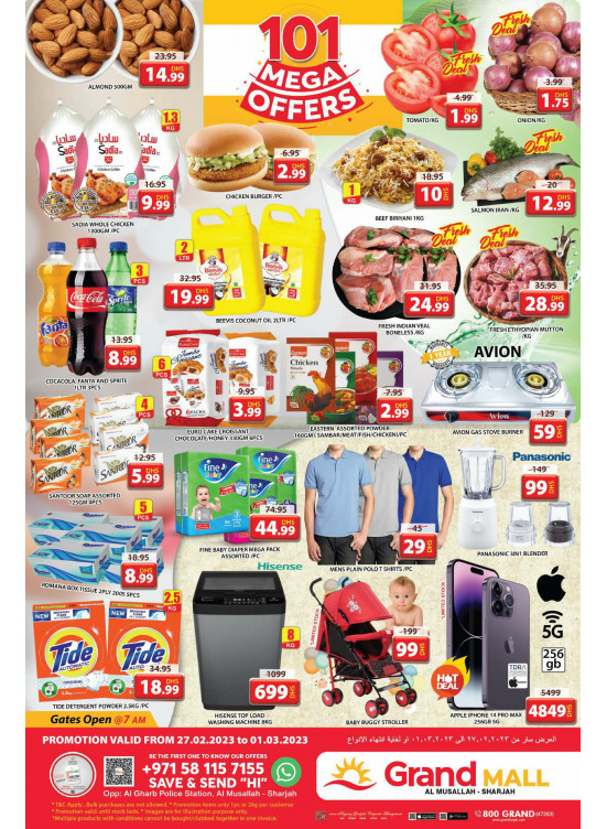Mega Offers Grand Mall Sharjah from Grand Hypermarket until 1st March