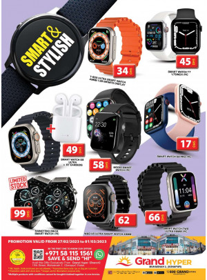 Wow Deals - Grand Hyper Muhaisnah