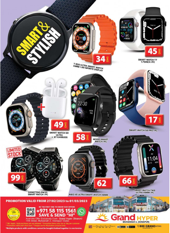 Wow Deals - Grand Hyper Muhaisnah