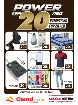 Amazing Sale - Grand Hyper Al Khail Mall