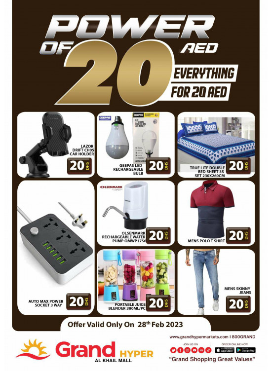 Amazing Sale Grand Hyper Al Khail Mall from Grand Hypermarket until