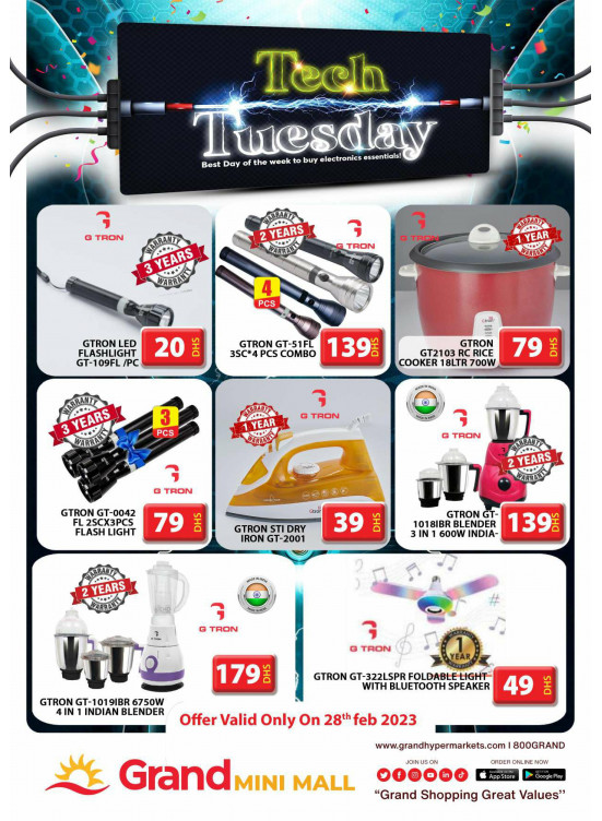Pick of The Day - Grand Mini Mall