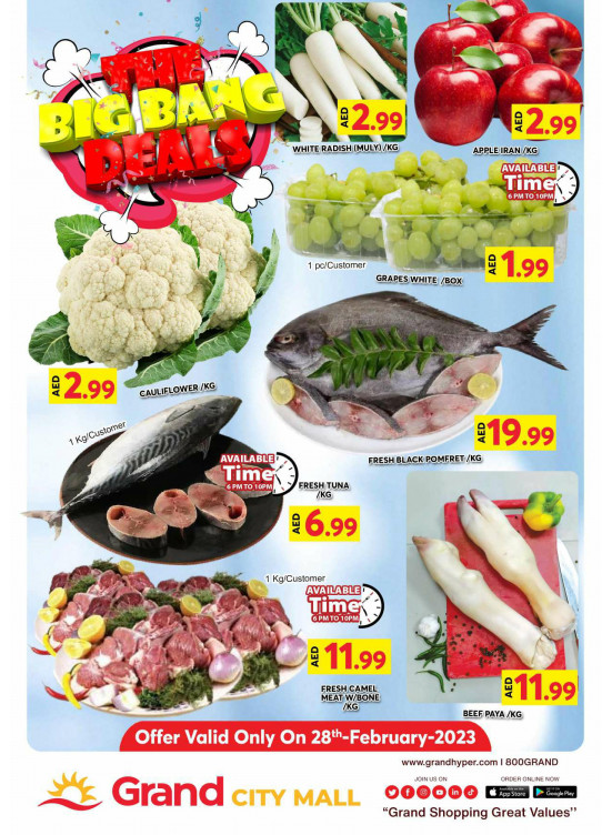 Big Deals - Grand City Mall