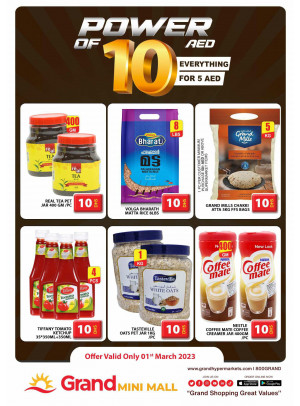 Amazing Sale - Grand Mini Mall