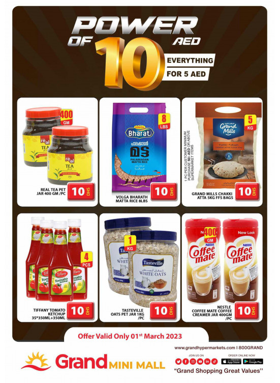 Amazing Sale - Grand Mini Mall