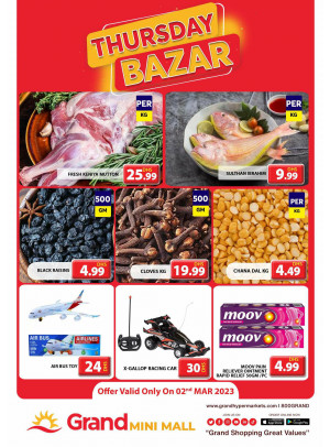 Thursday Bazar - Grand Mini Mall
