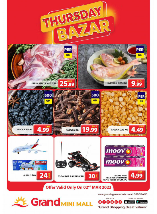 Thursday Bazar - Grand Mini Mall
