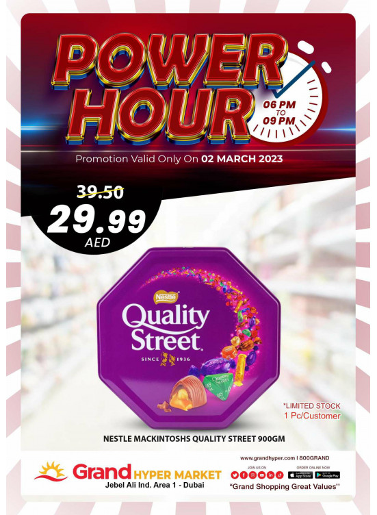 Power Hour - Grand Hypermarket Jebel Ali