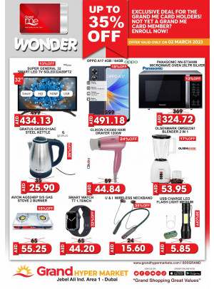 Wonder Deals - Grand Hypermarket Jebel Ali