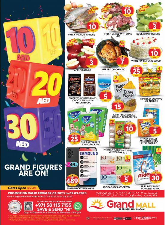 Weekend Deals - Grand Mall Sharjah