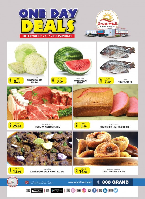 One Day Deals - Grand Mall Sharjah