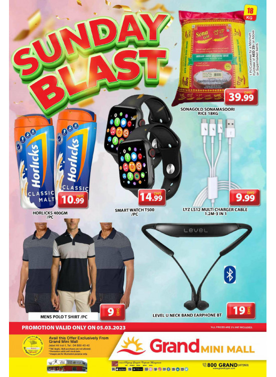 Sunday Blast - Grand Mini Mall