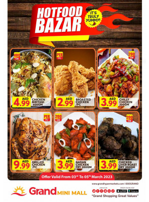Hot Food Bazar - Grand Mini Mall