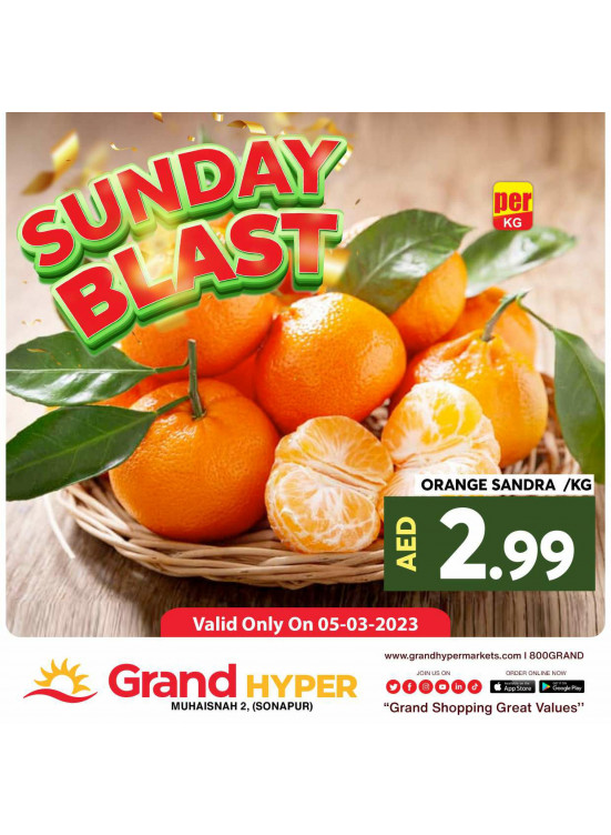 Sunday Blast - Grand Hyper Muhaisnah