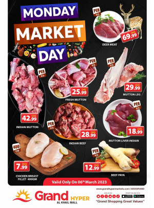 Meat Monday - Grand Hyper Al Khail Mall
