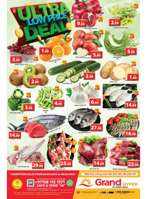 Ultra Low Price Deal - Grand Hyper Al Khail Mall