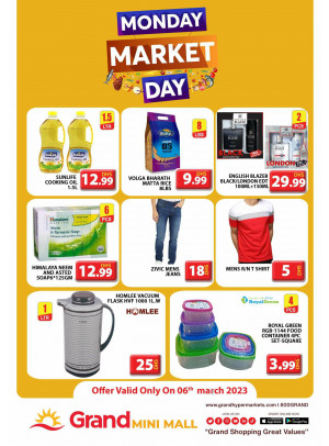 Pick of The Day - Grand Mini Mall