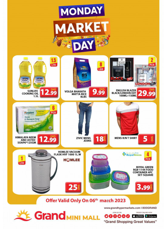 Pick of The Day - Grand Mini Mall