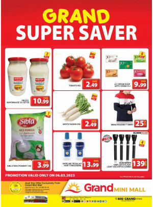 Grand Super Saver - Grand Mini Mall