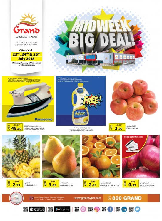 Midweek Big Deals - Grand Mall Sharjah