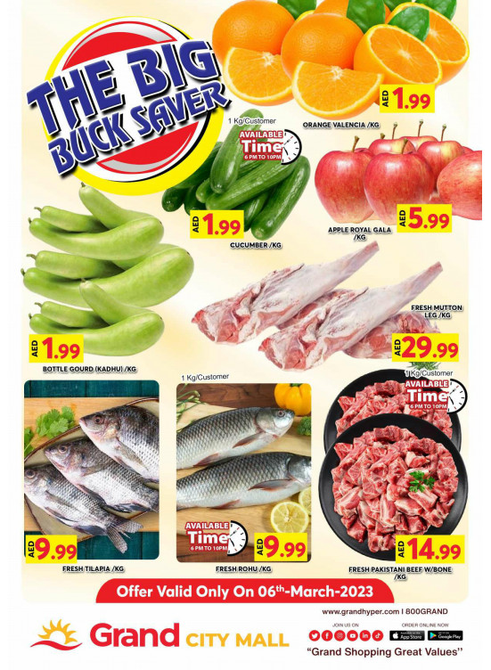 Big Deals - Grand City Mall