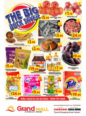 Big Deals - Grand Mall Sharjah