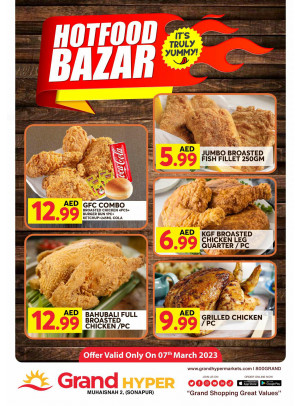 Hot Food Bazar - Grand Hyper Muhaisnah