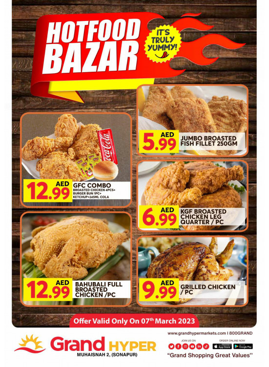Hot Food Bazar - Grand Hyper Muhaisnah