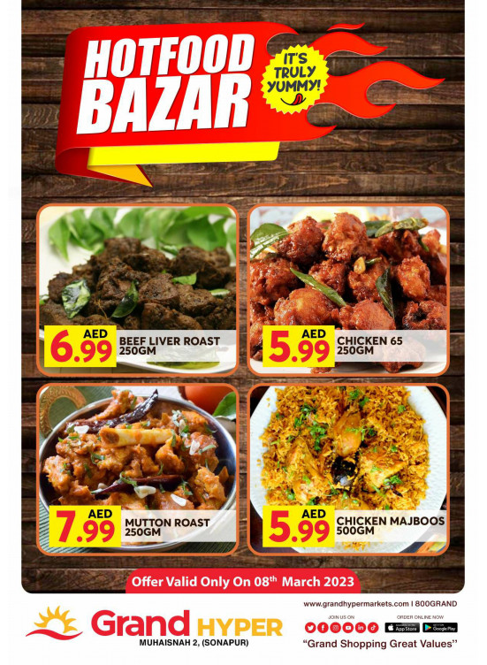 Hot Food Bazar - Grand Hyper Muhaisnah