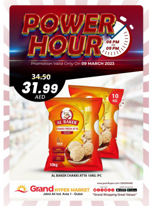 Power Hour - Grand Hypermarket Jebel Ali