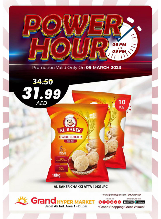 Power Hour - Grand Hypermarket Jebel Ali