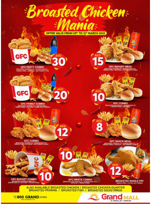 Broasted Chicken Mania - Grand Mall Sharjah