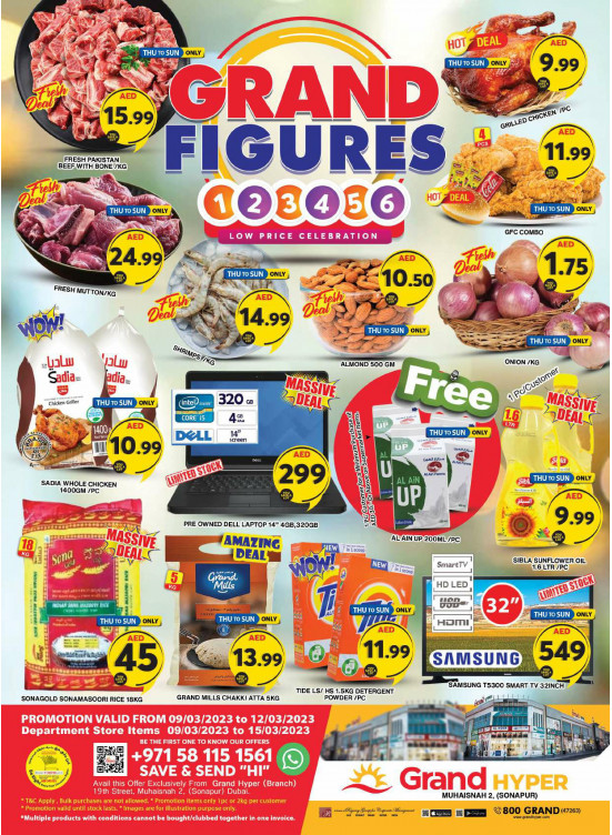 Weekend Deals - Grand Hyper Muhaisnah