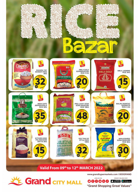 Rice Bazar - Grand City Mall