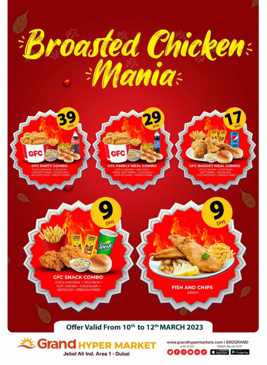 Broasted Chicken Mania - Grand Hypermarket Jebel Ali