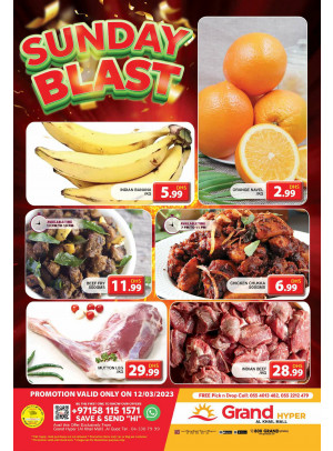 Sunday Blast - Grand Hyper Al Khail Mall