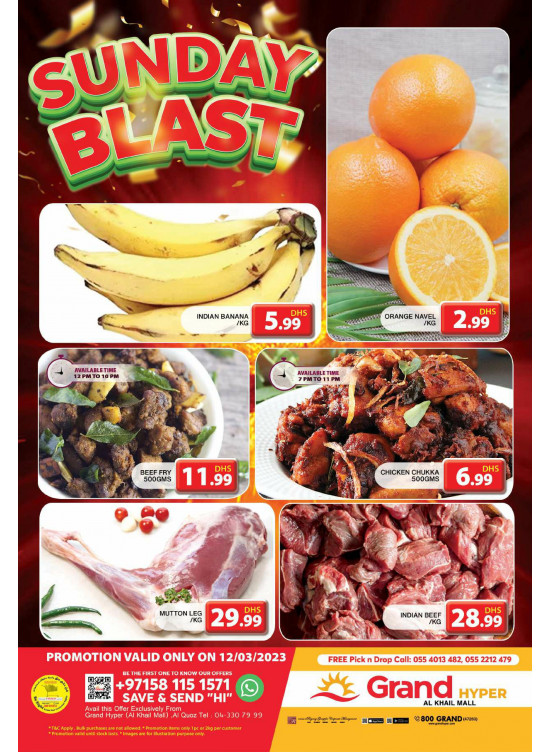 Sunday Blast - Grand Hyper Al Khail Mall