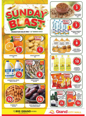 Sunday Blast - Grand Hyper Al Khail Mall
