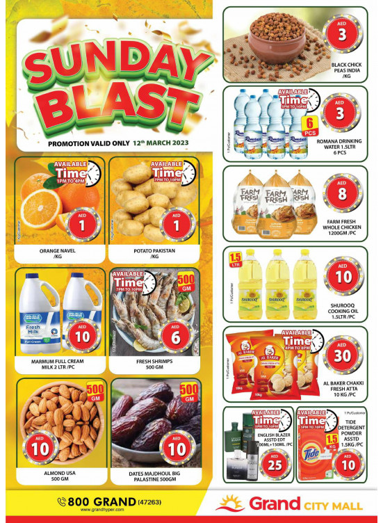 Sunday Blast - Grand Hyper Al Khail Mall