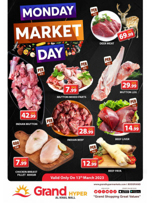 Meat Monday - Grand Hyper Al Khail Mall