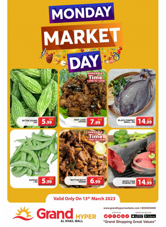 Pick of The Day - Grand Hyper Al Khail Mall