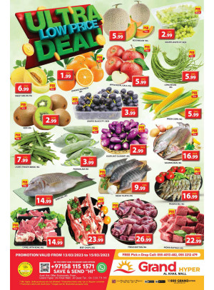 Ultra Low Price Deal - Grand Hyper Al Khail Mall