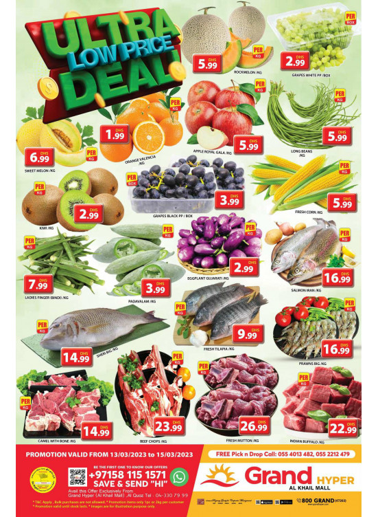 Ultra Low Price Deal - Grand Hyper Al Khail Mall