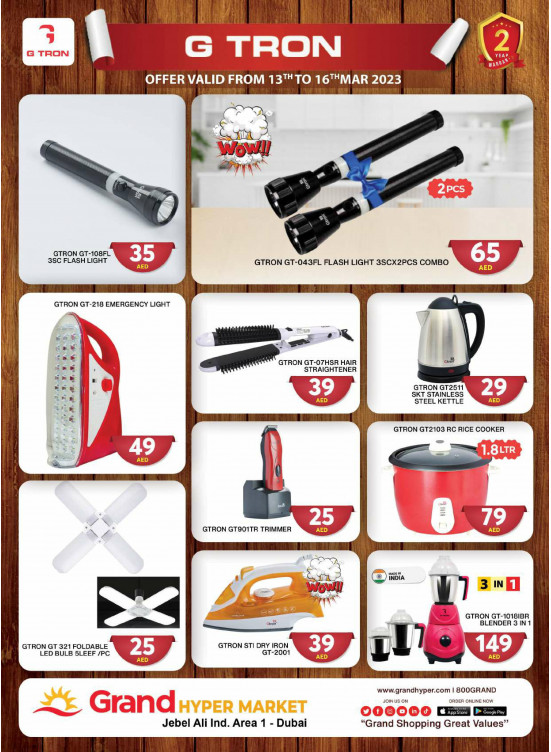 Amazing Deals - Grand Hypermarket Jebel Ali