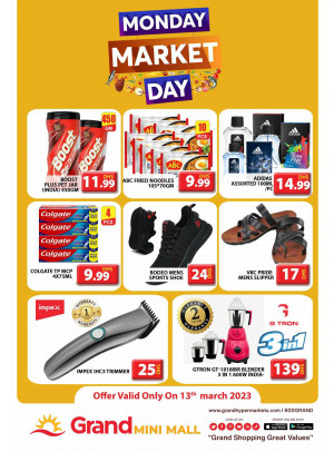 Pick of The Day - Grand Mini Mall