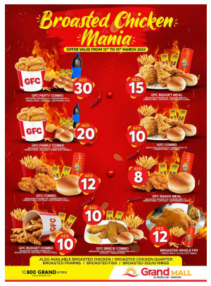 Broasted Chicken Mania - Grand Mall Sharjah