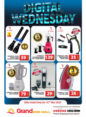 Pick of The Day - Grand Mini Mall