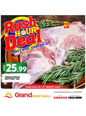 Hourly Deals - Grand Mini Mall